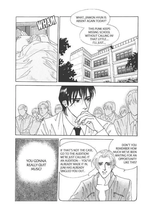Do Whatever You Want Chapter 5.4 45